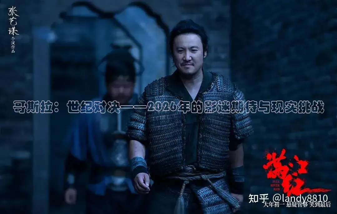 秋霞官网