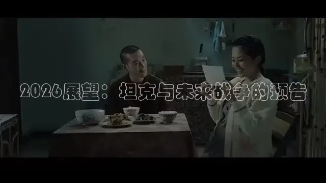秋霞网在线观看