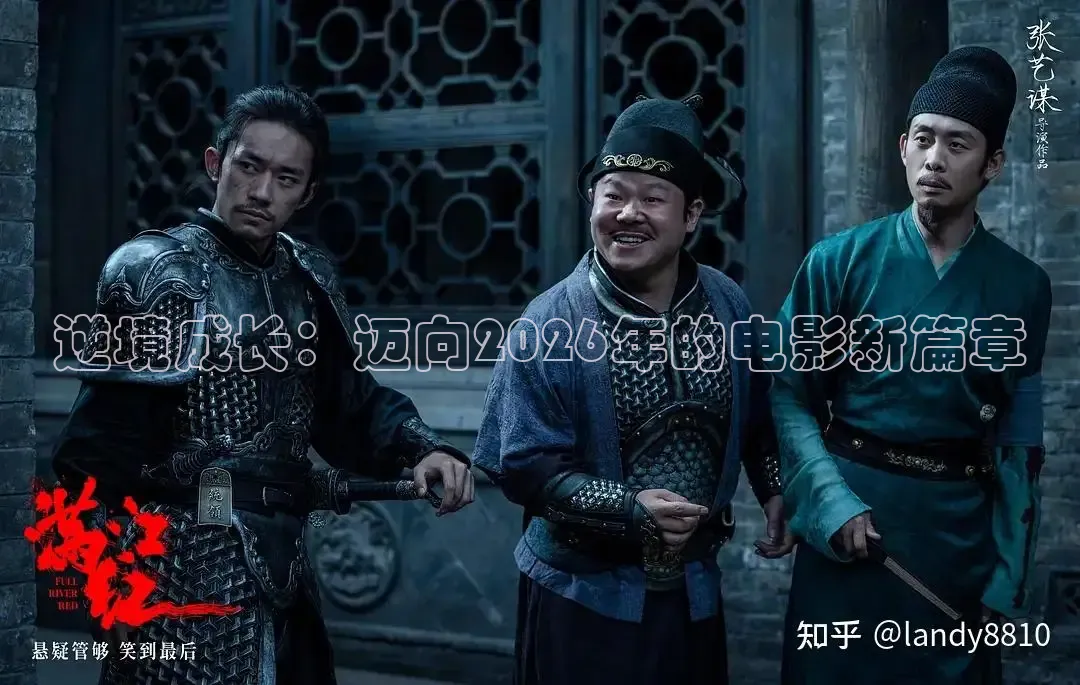 秋霞免费