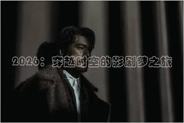秋霞手机网