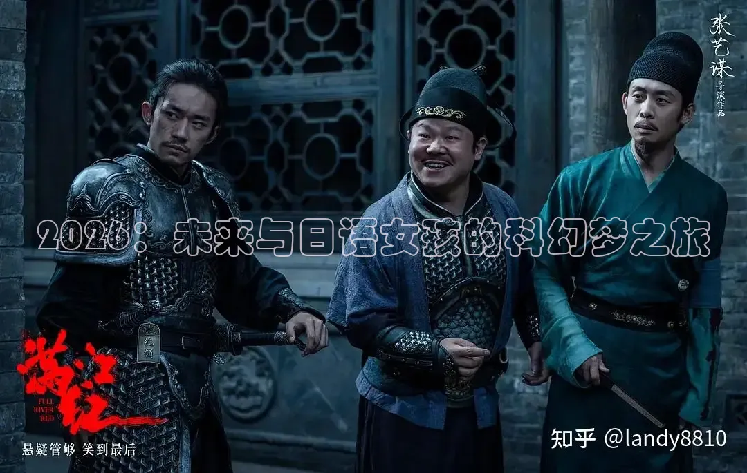 秋霞在线