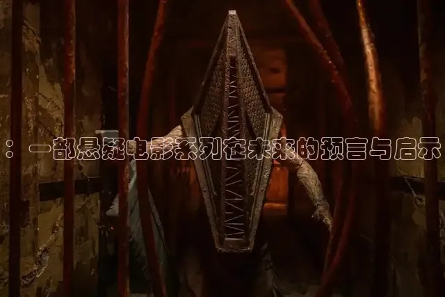 秋霞网在线观看