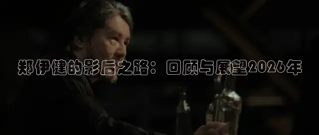 秋霞电影网在线观看