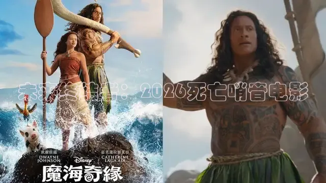 秋霞福利网