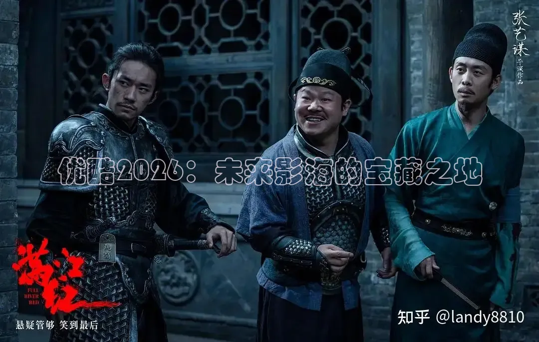 秋霞在线观看