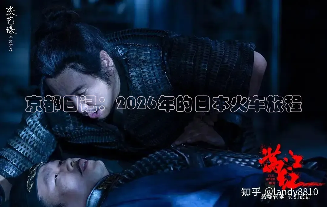 秋霞视频网